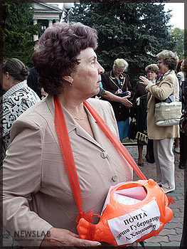 Сафонова