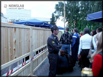 МУПП «Водоканал» празднует, огородив забором центральную площадь Красноярска.