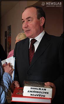 Владимир Чащин