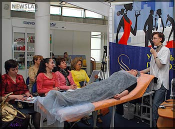 Фестиваль индустрии моды и красоты «Созвездие медведицы - 2007»