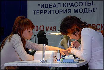 Чемпионат по моделированию и дизайну ногтей (фото Ларисы Федоровой)