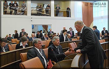 Перед началом сессии нового законодательного Собрания Красноярского края