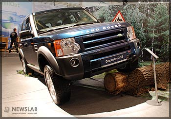 Cпециализированная выставка «Автомобильная неделя Сибири-2007», Land Rover