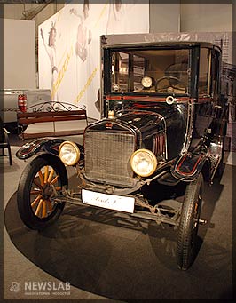 Cпециализированная выставка «Автомобильная неделя Сибири-2007», Ford T Centerdoor (1922 года выпуска)