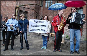 Акция протеста против строительства зданий в центре Красноярска