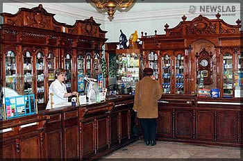 Аптека № 1, старейшая в Красноярске, расположенная на ул. Мира (внутри)