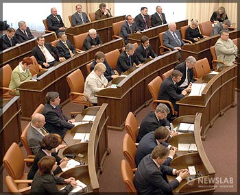 На специальном заседании сессии Законодательного Собрания Красноярского края