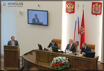 На специальном заседании сессии Законодательного Собрания Красноярского края