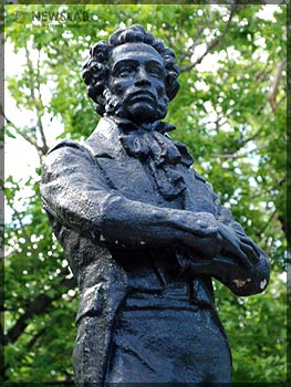 Скульптура Александра Пушкина