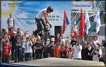 Открытый чемпионат Красноярска по велофристайлу