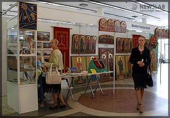На выставке «Православная Русь»