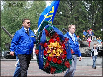Акция КРО ЛДПР в День памяти и скорби на Мемориале Победы