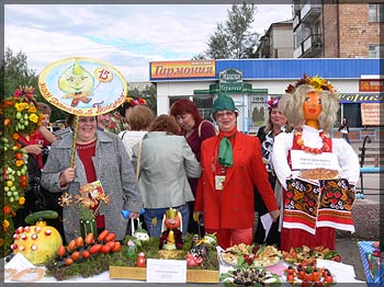 День помидора в Минусинске