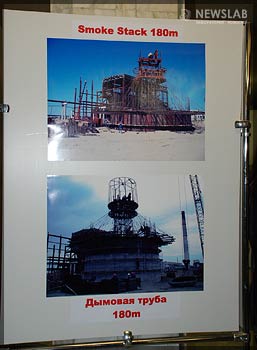 На фотовыставке стройплощадки Железногорской ТЭЦ