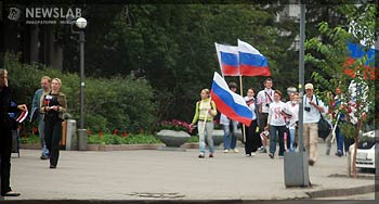 Красноярская молодежь 22 августа отметила День флага Российской Федерации