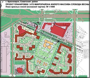 Проект планировки 5-го микрорайона жилого массива «Слобода Весны»