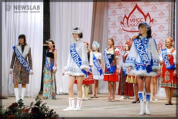 Региональный отборочный тур конкурса Мисс Россия - Мисс Красноярский край 2007