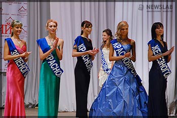 Региональный отборочный тур конкурса Мисс Россия - Мисс Красноярский край 2007