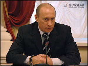 Фото: Владимир Путин, президент России