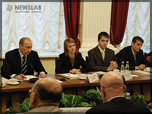 Фото: Встреча президента России Владимира Путина со студентами и преподавателями Сибирского федерального университета.