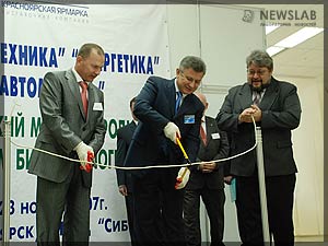 Фото: Анатолий Цыкалов, Борис Золотарев, Андрей Абросов. Открытие выставки.