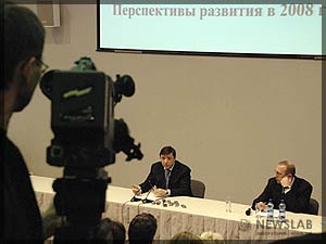 Фото: На пресс-конференции губернатора Красноярского края Александра Хлопонина