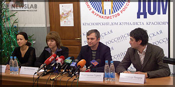 Фото: Константин Гуреев, третий слева