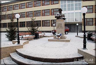 Фото: Сквер возле Красноярского художественного училища