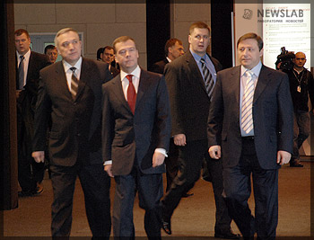 Фото: Анатолий Квашнин, Дмитрий Медведев, Александр Хлопонин (на первом плане)