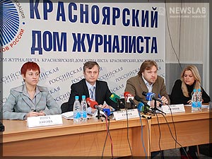 Фото: Инна Зотова, Константин Гуреев, Макс Антипов, Екатерина Пешкова. Пресс-конференция.