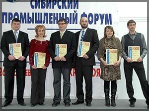 Фото: Медалисты III Сибирского промышленного форума