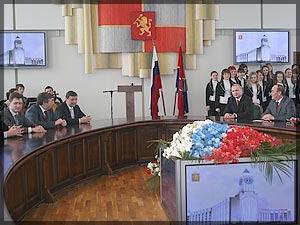 Фото: Церемония  инаугурации главы Красноярска Петра Пимашкова. Фото Евгения Кузнецова
