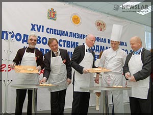 Фото: Открытие выставки Продовольствие. Продмаш. Агро – 2008
