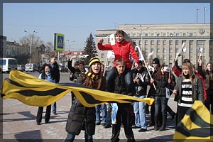 Фото: Митинг Билайна в Иркутской области