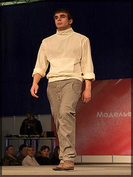 Фото: Финал конкурса молодых дизайнеров Модельер Сибири в рамках выставки Идеал красоты. Территория моды