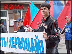 Фото: Первомайская демонстрация в Красноярске