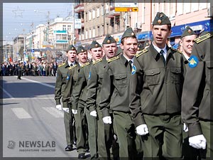 Фото: Парад, посвященный 63-й годовщине победы в Великой Отечественной войне