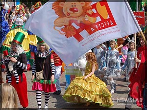 Фото: III Детский карнавал Город детства в Красноярске