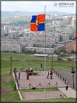 Фото: Флаг над Красноярском