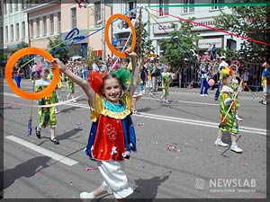 Фото: Карнавал в честь дня города в Красноярске