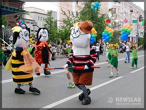 Фото: Карнавал в честь дня города в Красноярске