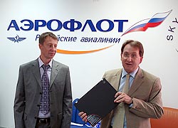 Александр Чернышевский и Сергей Проскурин