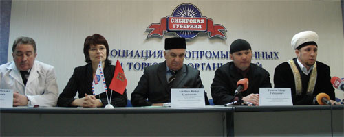 Совет муфтиев сертифицирует «Сибирскую губернию» на выпуск халяльного мяса