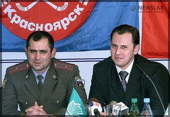 Сергей Сташкевич и Александр Непомнящий