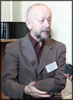 Олег Генисаретский