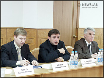 Встреча Александра Хлопонина с профсоюзами