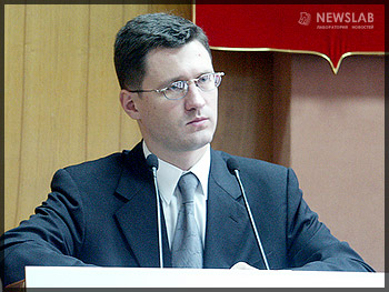 Александр Новак. Фото из архива Newslab.ru