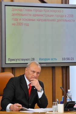 Мэр признал, что бюджет Красноярска урежут на треть