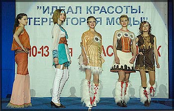 Конкурс «Модельер Сибири» (фото Ларисы Федоровой)