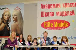 Красноярские дети завоевали награды международного форума красоты и талантов